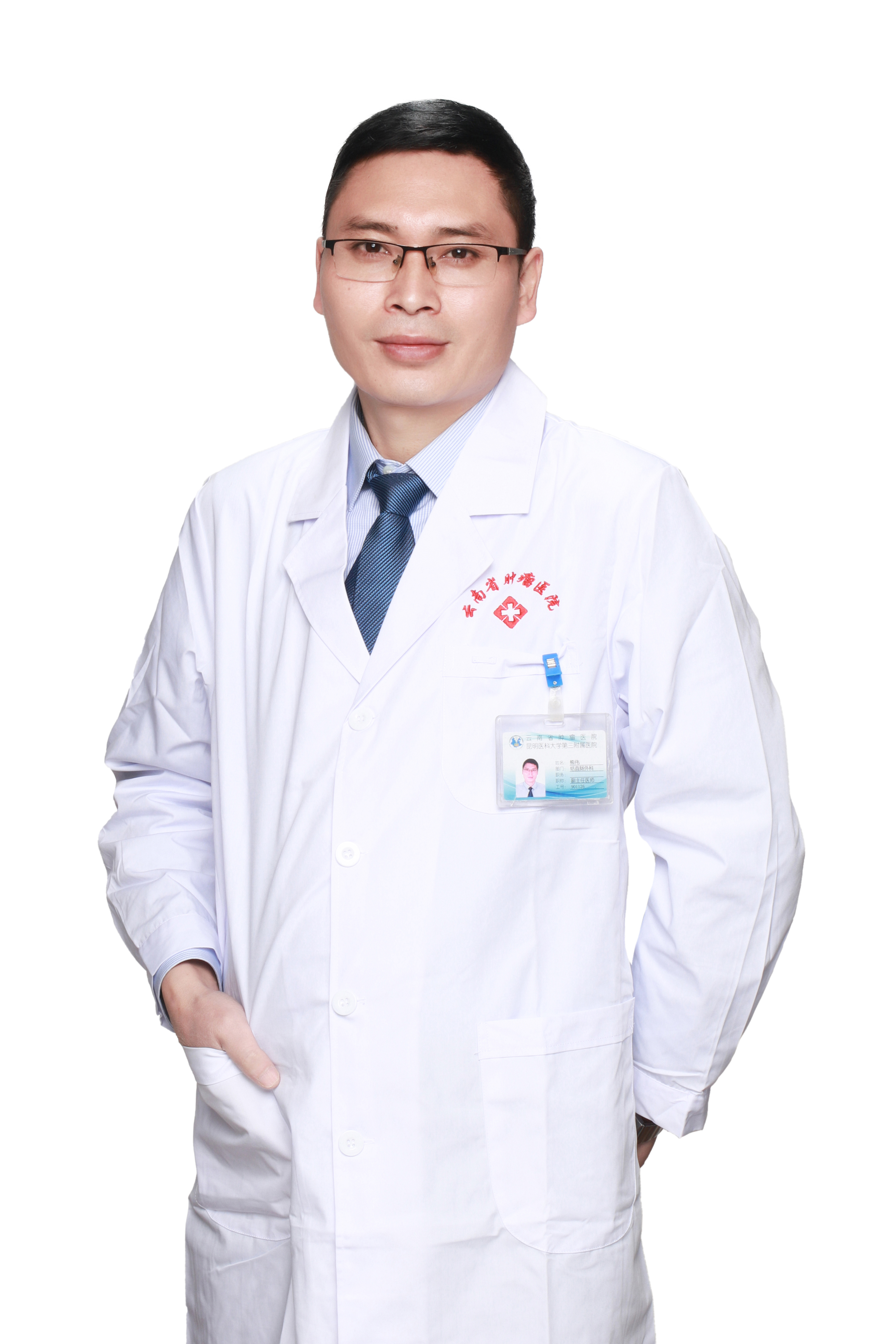 结直肠外科-熊伟-副主任医师