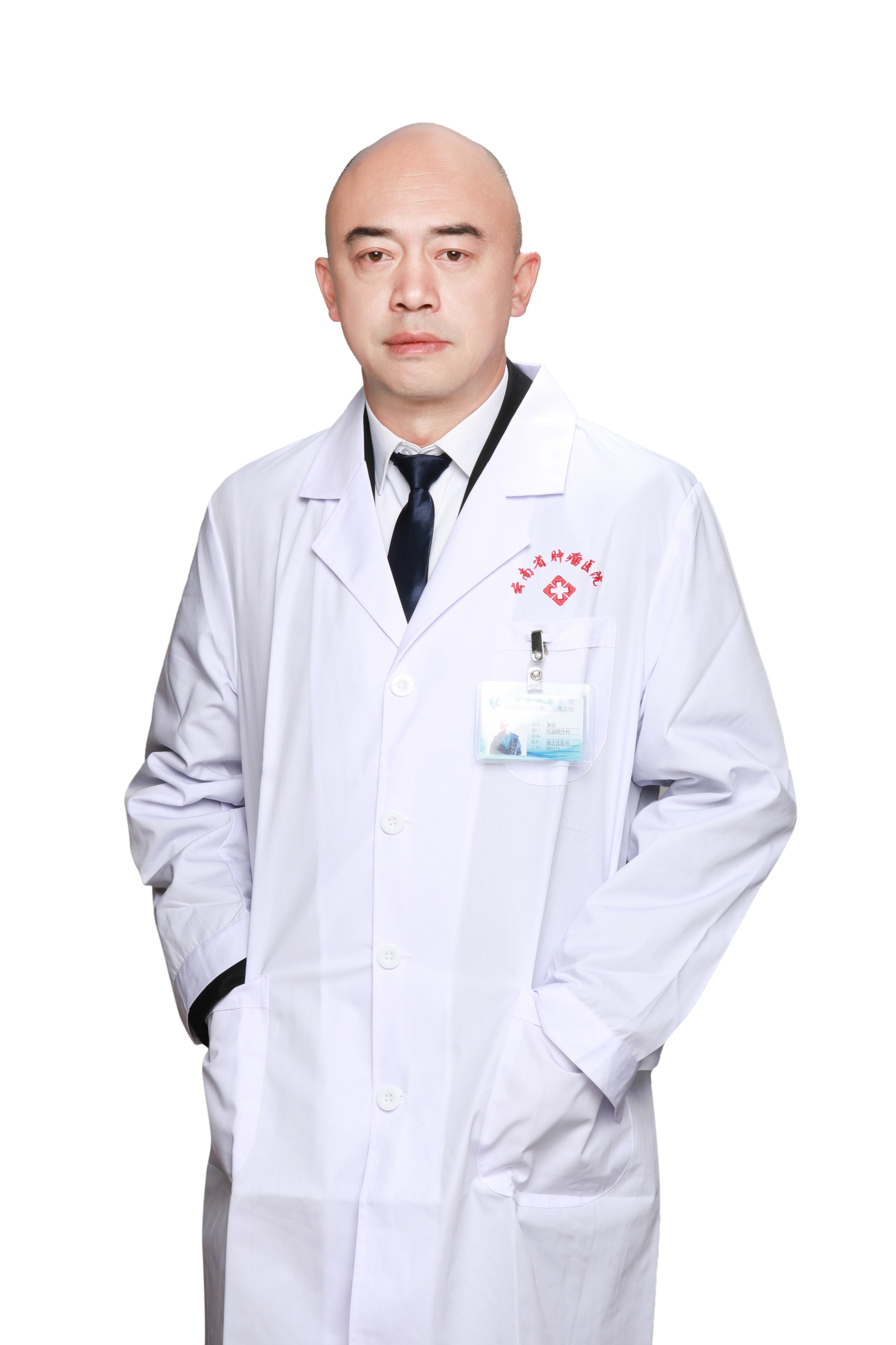 结直肠外科-栗明-副主任医师