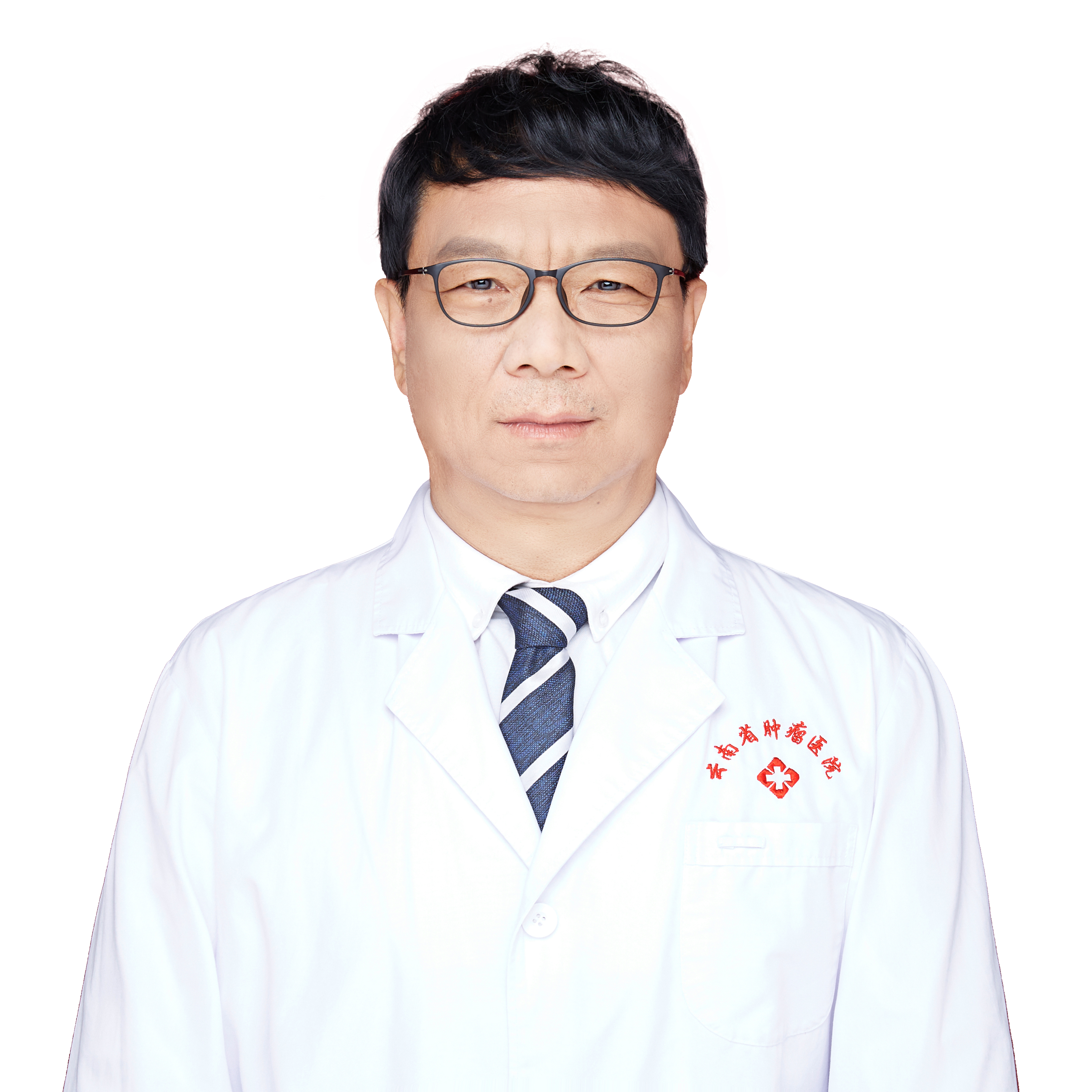 放疗科杨毅主任医师