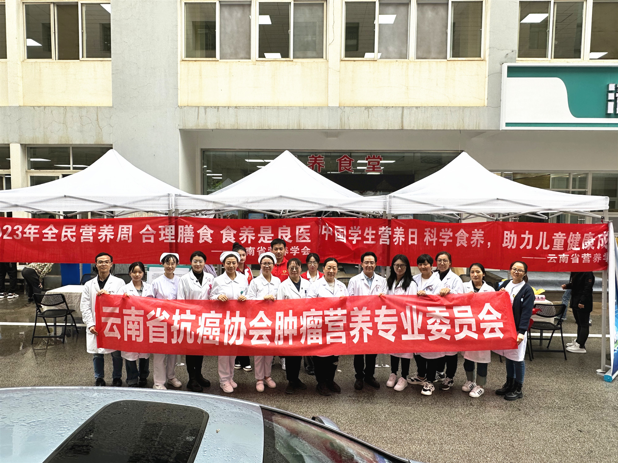 微信图片_20230515152301_副本 微信图片_20230515152301_副本