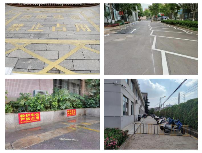 360截图17001019638599 360截图17001019638599