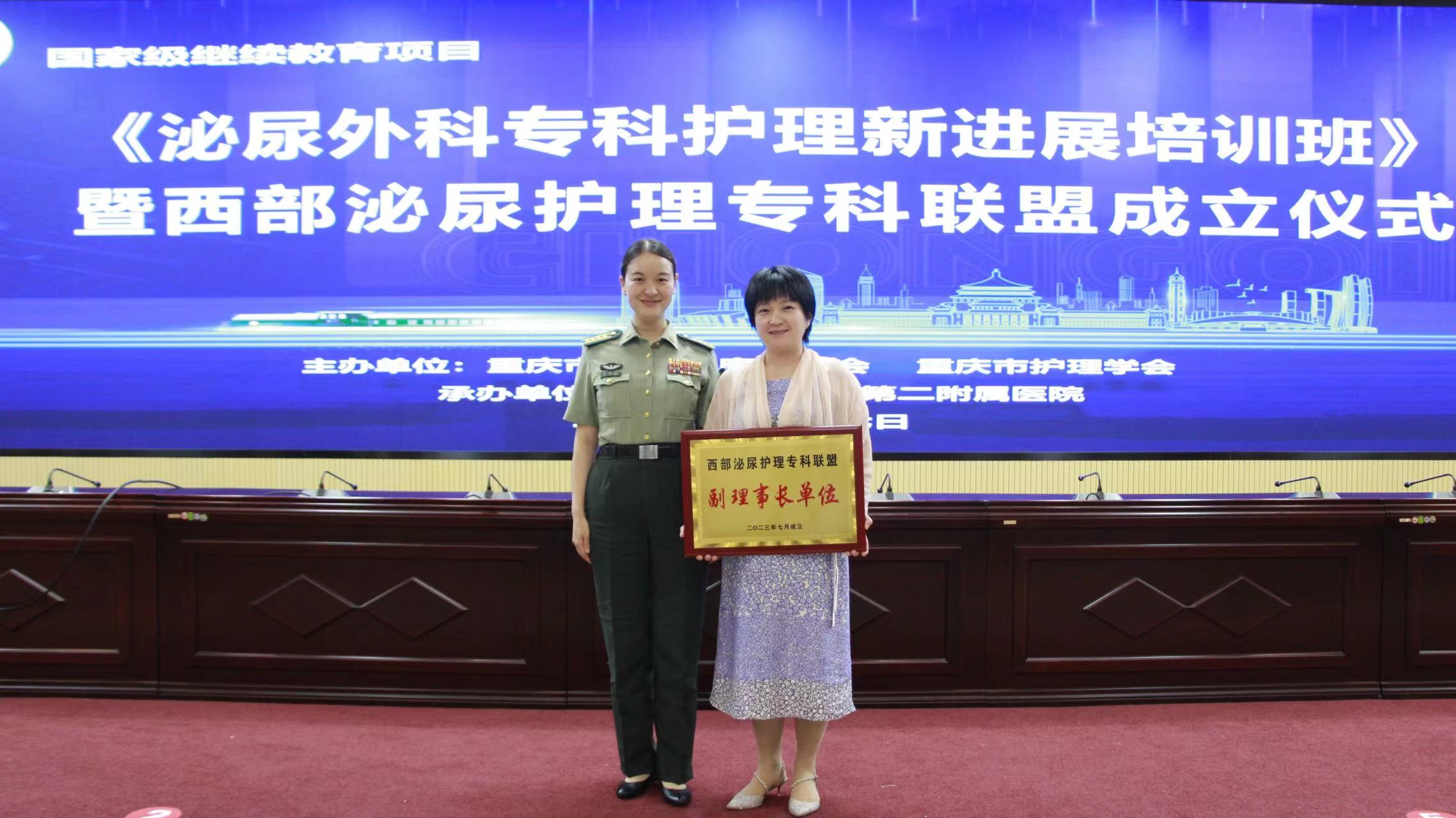 微信图片_20230710160326 微信图片_20230710160326