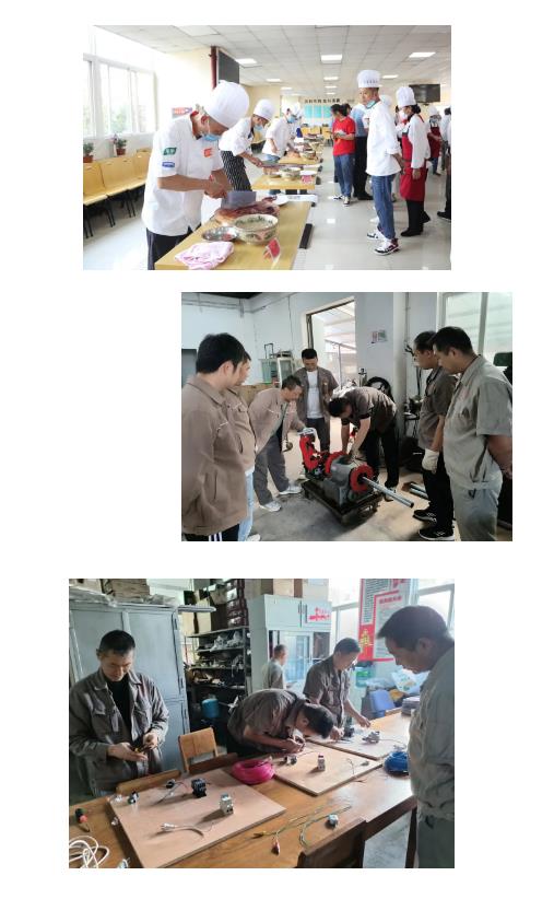 360截图16261002594079 360截图16261002594079