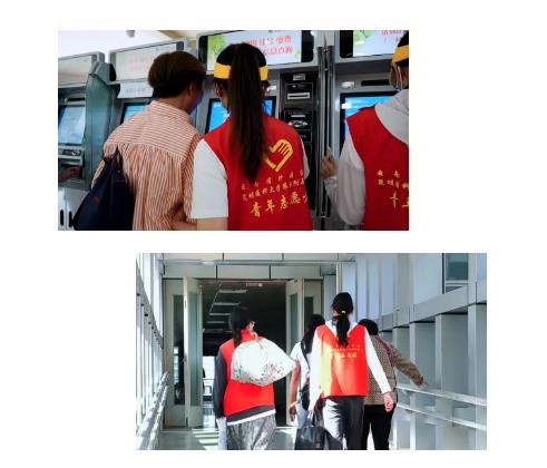 360截图18720123044509 360截图18720123044509