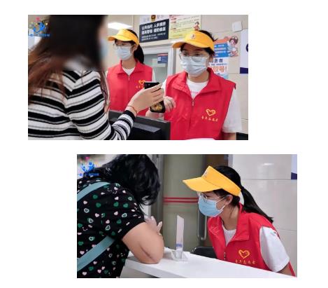 360截图18250829505555 360截图18250829505555