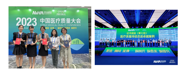 微信截图_20230915173826 微信截图_20230915173826