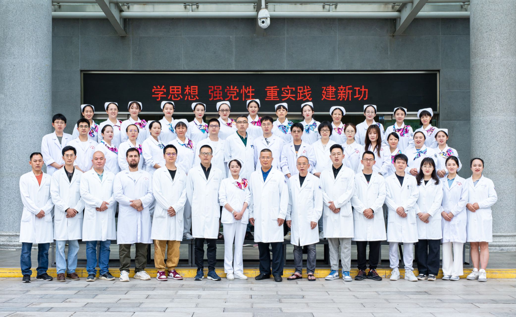 骨外一科科室照片 骨外一科科室照片