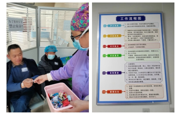 微信截图_20231011172657 微信截图_20231011172657