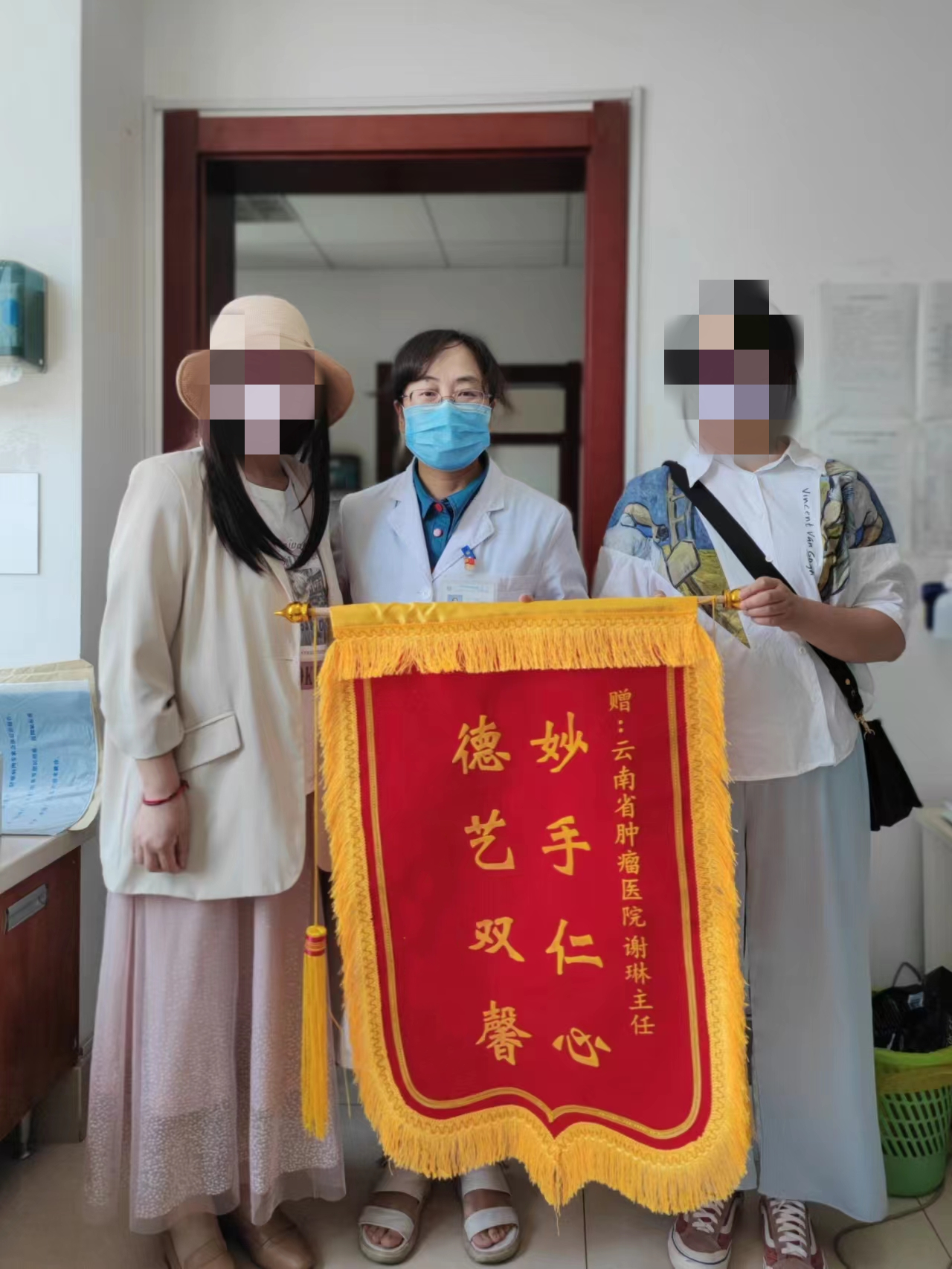 微信图片_20230513153624_副本